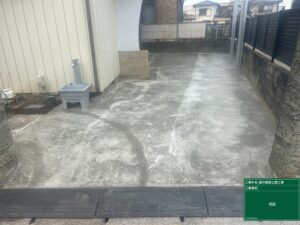 完工